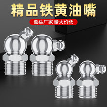 �����S�����^�ڙC����ֱ�;�m6m8m10M16�S�͘����^ע������^���