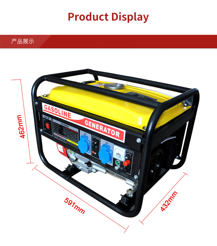 3KW gasoline engine 220V50HZ European and Australian standards European plug small household 4KW5KW8KW10KW for outdoor stall use