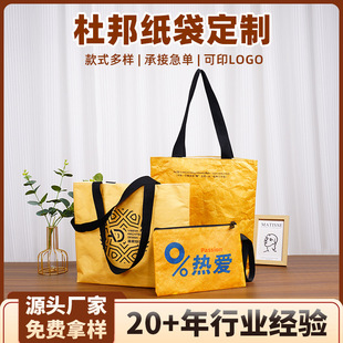 �Ű�����ƿ�ˮϴ�͹��Ą��μ�ُ�����ˮ�����������ӡlogo