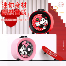 2025新品Disney迪士尼TWS蓝牙音箱便携式马卡龙U盘插卡无线小音响