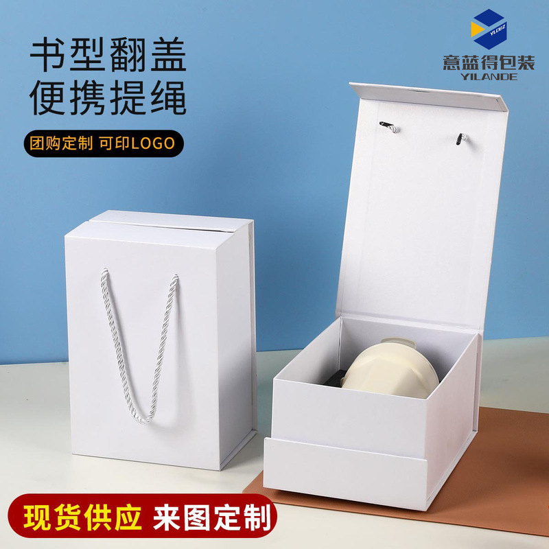 White Coffee Cup Gift Box Empty Box Gift Box Event Gift Giving Must-Have Fashion Packaging Gift Box Empty Box White Coffee Cup Gift Box Empty Box Gift Box Event Gift Giving Must-Have Fashion Packaging Gift Box Empty Box