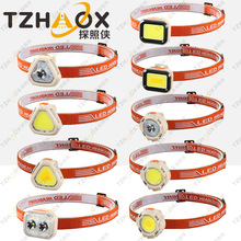 LED����^��USB��늃����늳������y�ܲ�����ȫҹ��ñ�A��