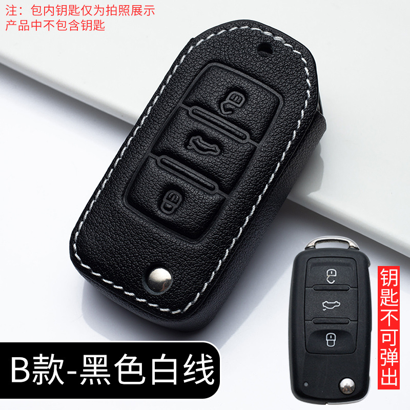 B white line (single holster)