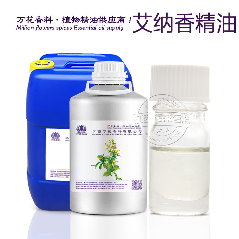 ���ҹ�Ӧ�����㾫�� ������ȡ �������� ֲ�ﾫ��������ӭ��ѯ