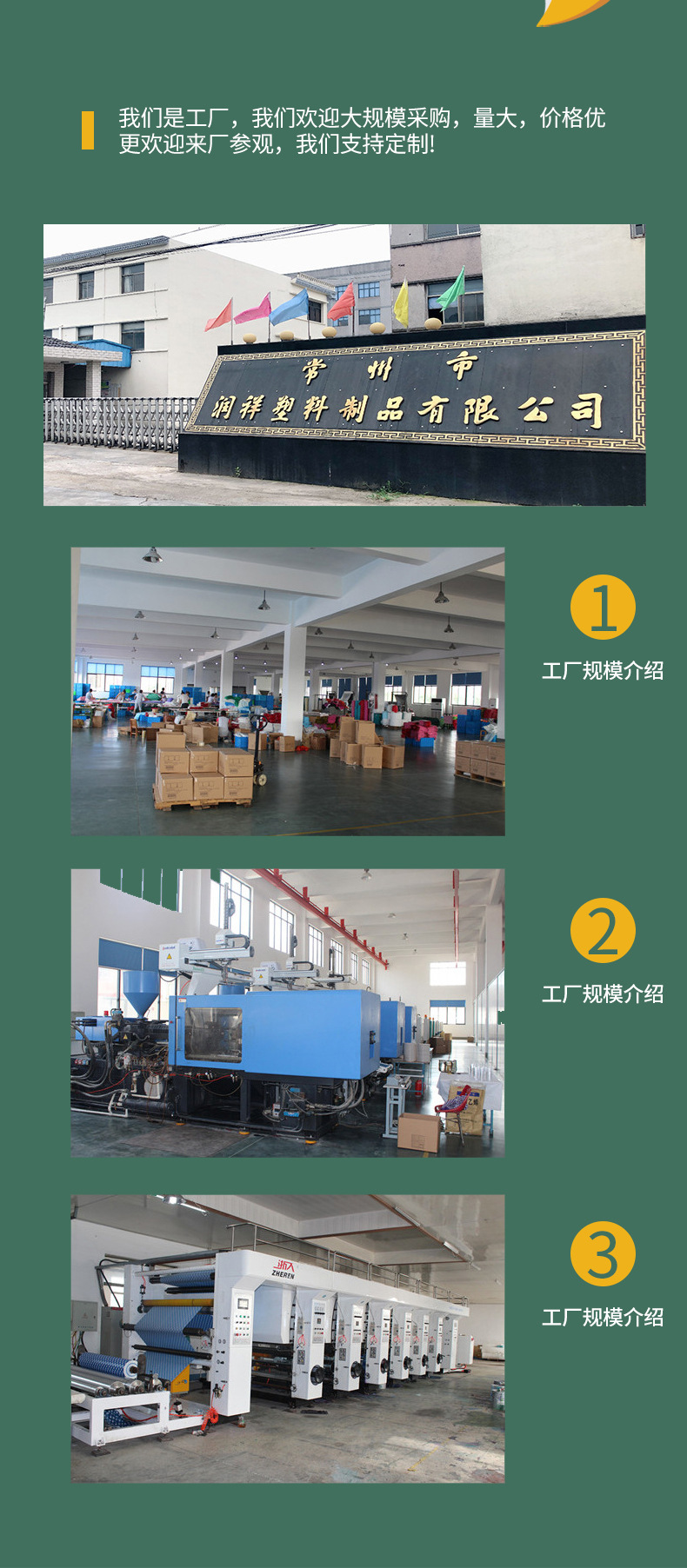 详情_14