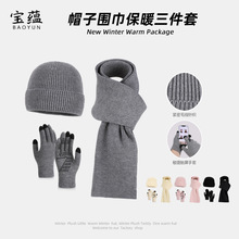 �羳�¿ů����ñ�Ӈ������������׿��|���ﶬ�ӽq�Ӻ�ᘿ��M��