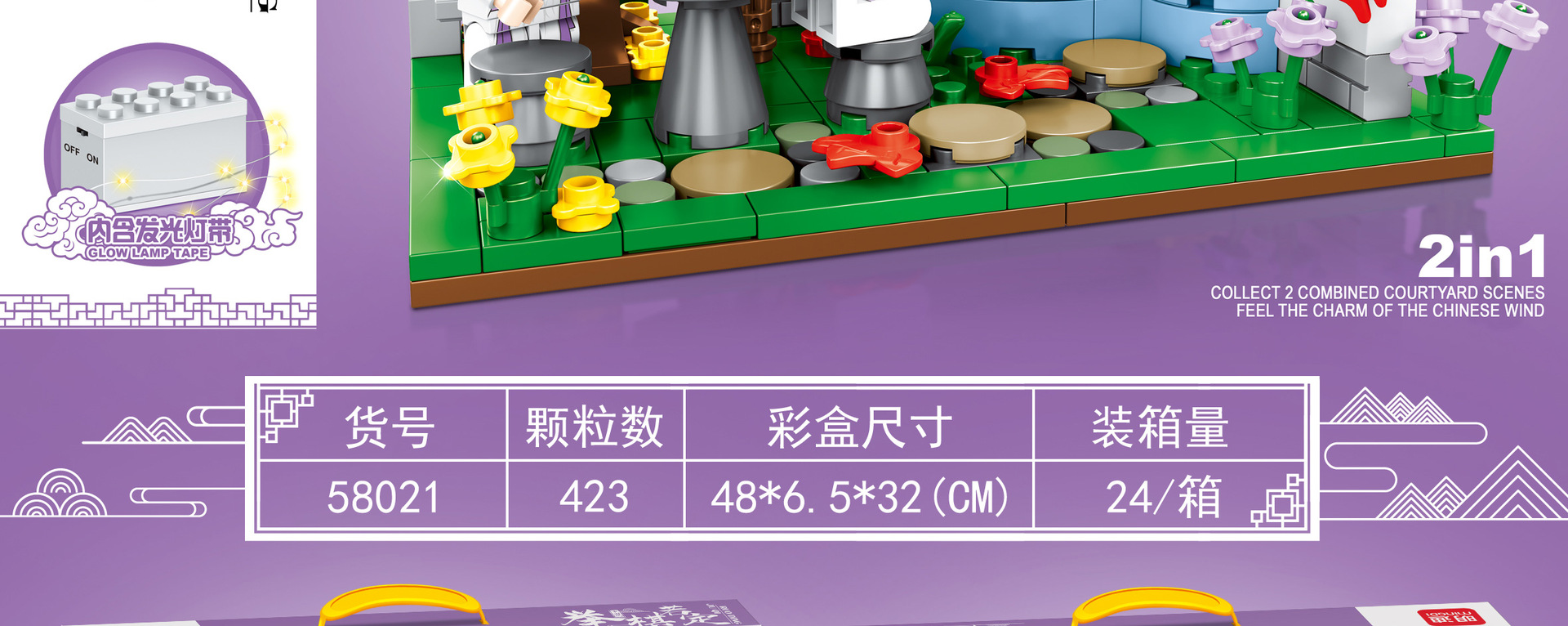 微信图片_20211118152040_02