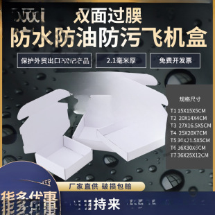 �p���ɫ�^Ĥ�w�C���Sɫ����к�ɫ���ЏS��ֱ�N