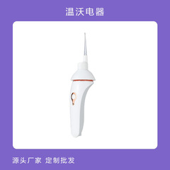 家庭用子供用の国境を越えたポータブル充電式耳かき、発光電気吸引耳かき、電動耳垢除去器、耳掃除器具