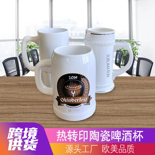 �羳���Dӡ�մɱ�ơ�Ʊ���߅�����A�T�ӿհ�ӡ�D����������ơ�Ʊ�