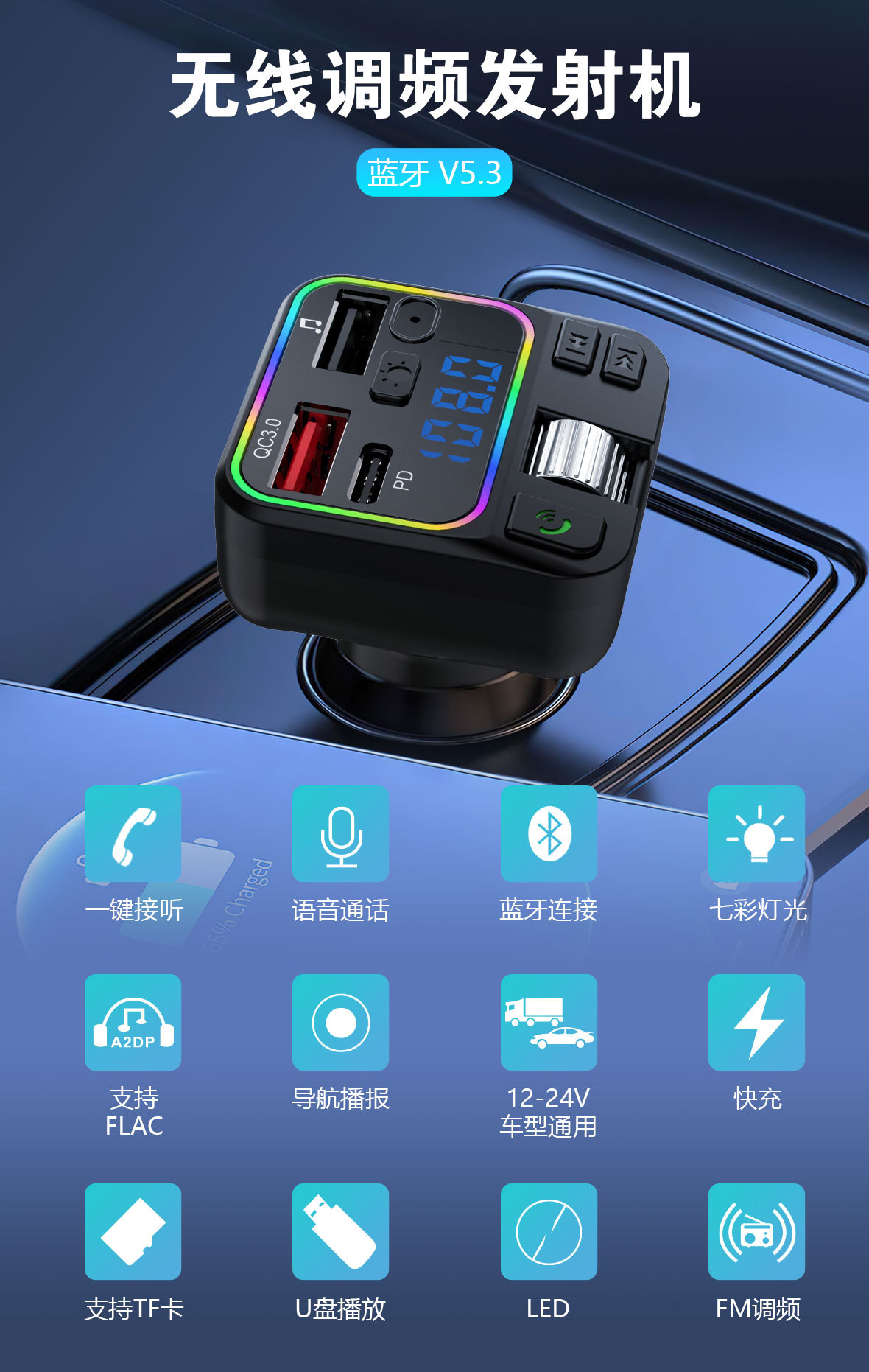 P18-详情页_01.jpg