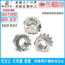 |304PKĸXñKñXXݽzñM3M4M5M6M8