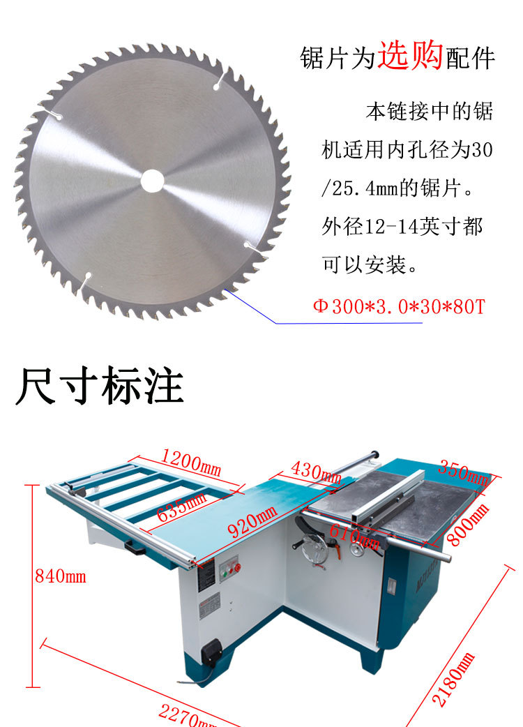 MJ113TA 详情4