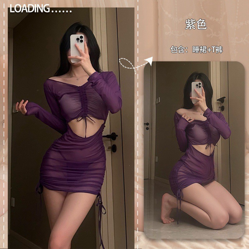 보라색 잠옷 + T 바지