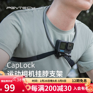 PGYTECH�\�����C������bϵ�yCapLock������_���m��action4/acti