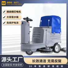 �S�����l���I늄��{�ʽϴ�ؙC���ZV6�Ƶ깤�S���ö๦��ˢ�ؙC