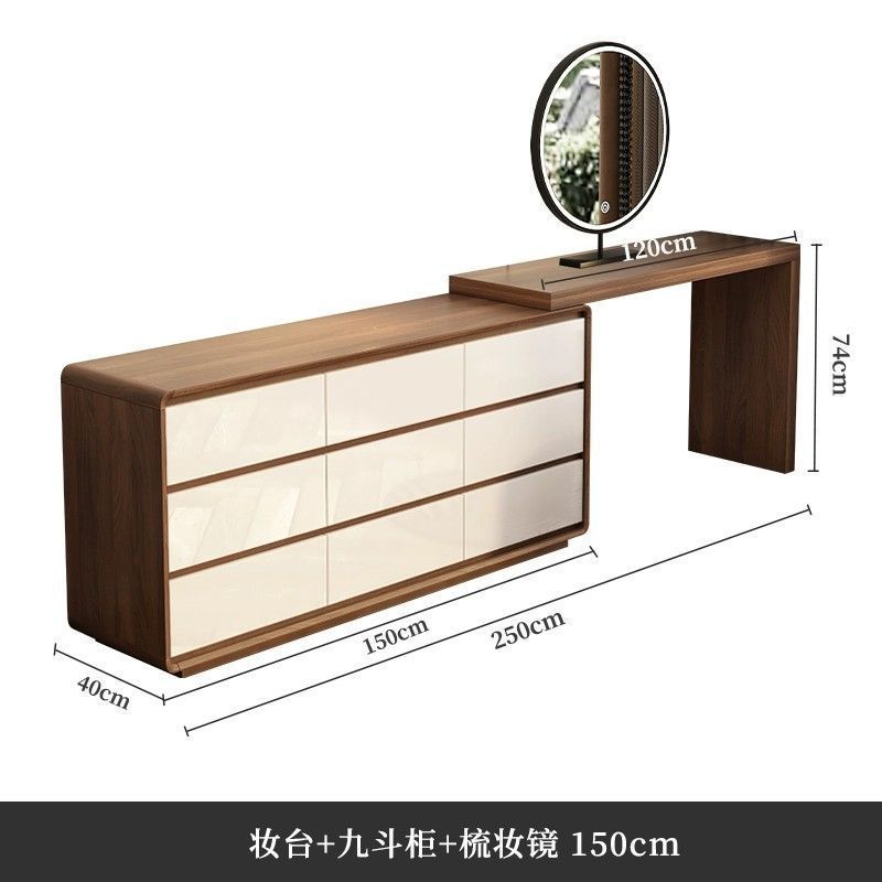 9단 서랍장 150CM 세트 화이트 + 화장대 + 거울