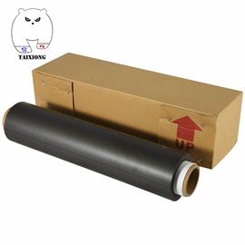 永磁材料;软磁材料;磁选设备