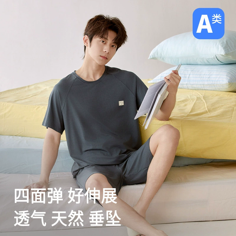 Pijama, set, thin homewear, with short sleeve