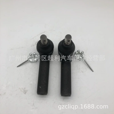 Applicable 45047-69085 47047-69066 Other walking systems