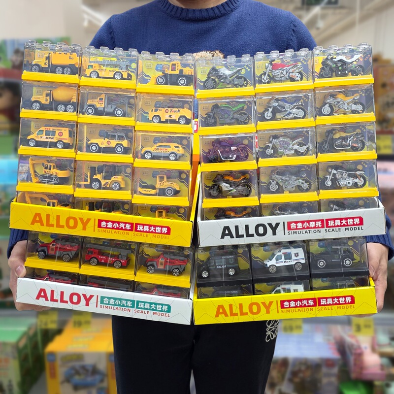 Aoleda Alloy Car Model Set, Simulated Motorcycle, Engineering Vehicle, Fire Truck, Police Car, Inertia Car, Toy Small Gifts