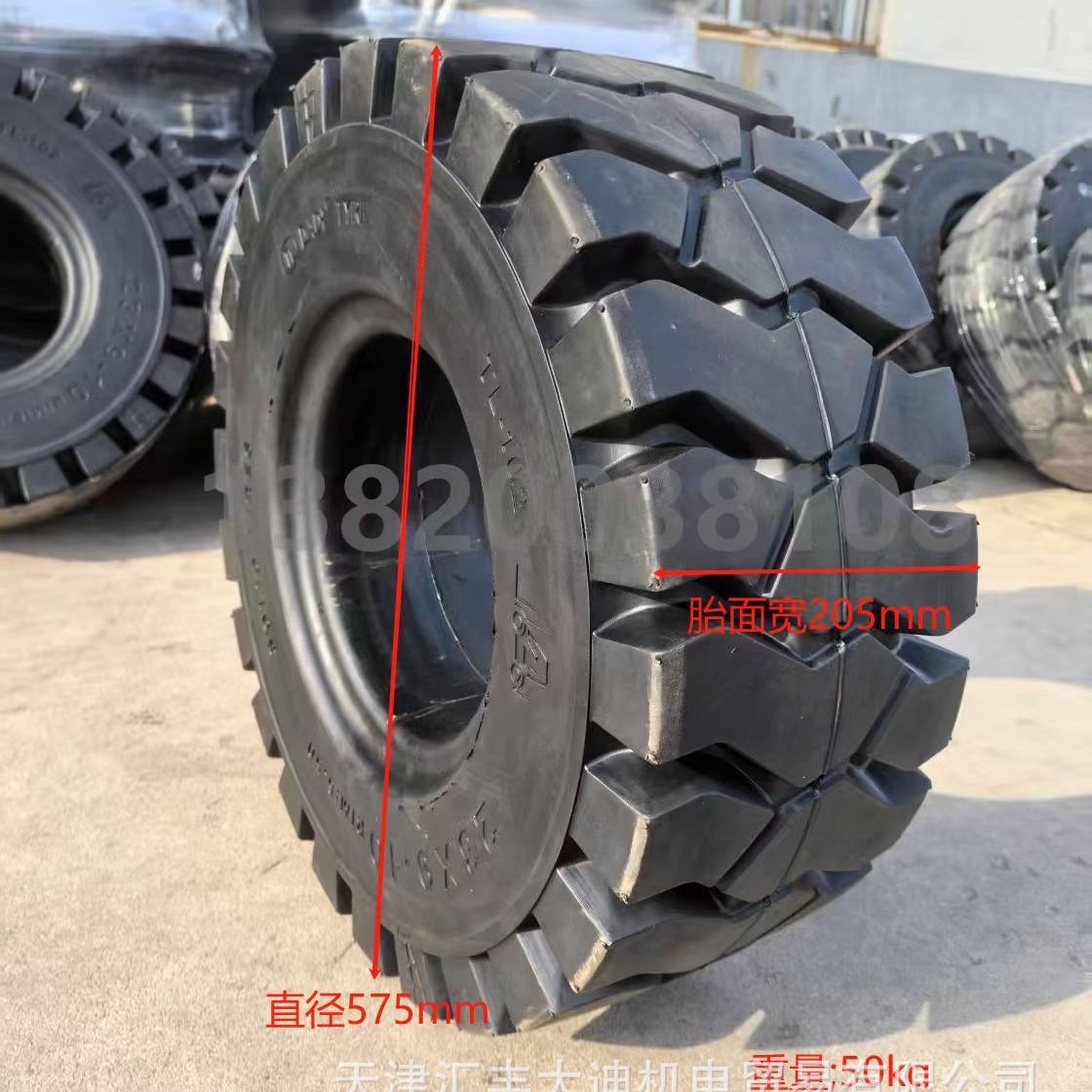 大迪叉车实心轮胎充气轮胎3吨电车18x7-8/23x9-10轮胎环保轮胎
