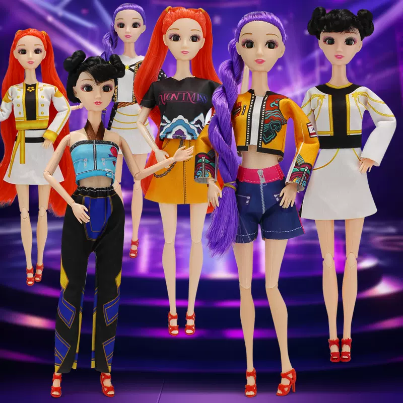 跨境全套新K-POP猎魔女团娃娃露米米玩偶拉佐伊搪胶公仔玩具批发