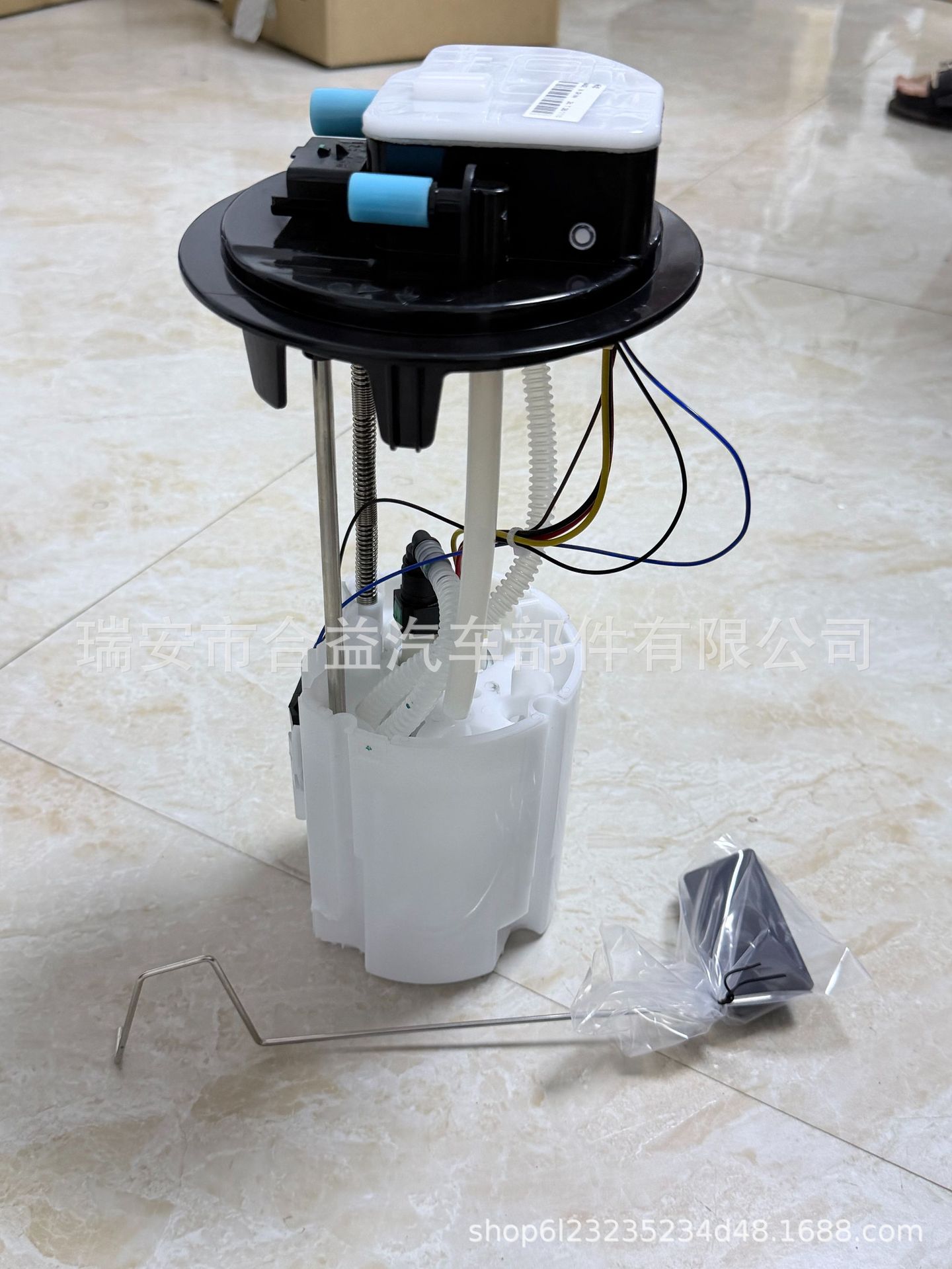 Cross-border e-commerce 9811298780 Fuel pump gasoline pump
