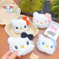 Милый мультфильм плюшевый KT кошачий куклы брелок подвеска скрипит котенок плюшевый подвеска ювелирные украшения броши