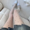 Мятный