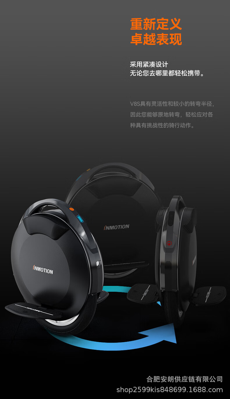 INMOTION V8F V8S Unicycle, Balance Scooter, Black