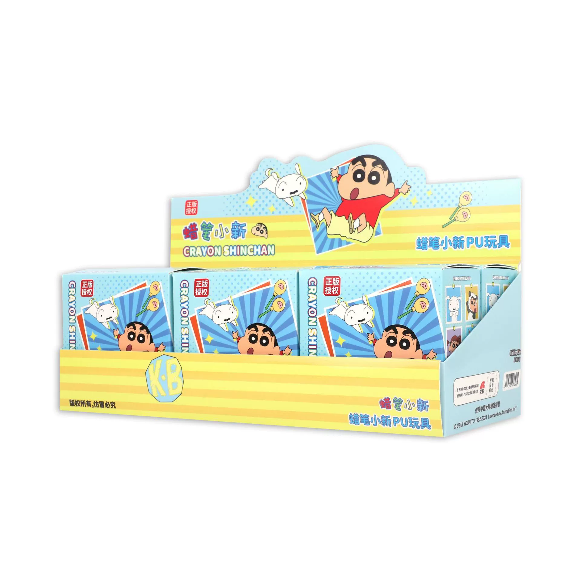 蒙教王国 Genuine crayons, slime, polyurethane toy, minifigure, anti-stress
