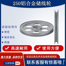 XϽ݆܇^݆݆250ѺDC늾|Cе