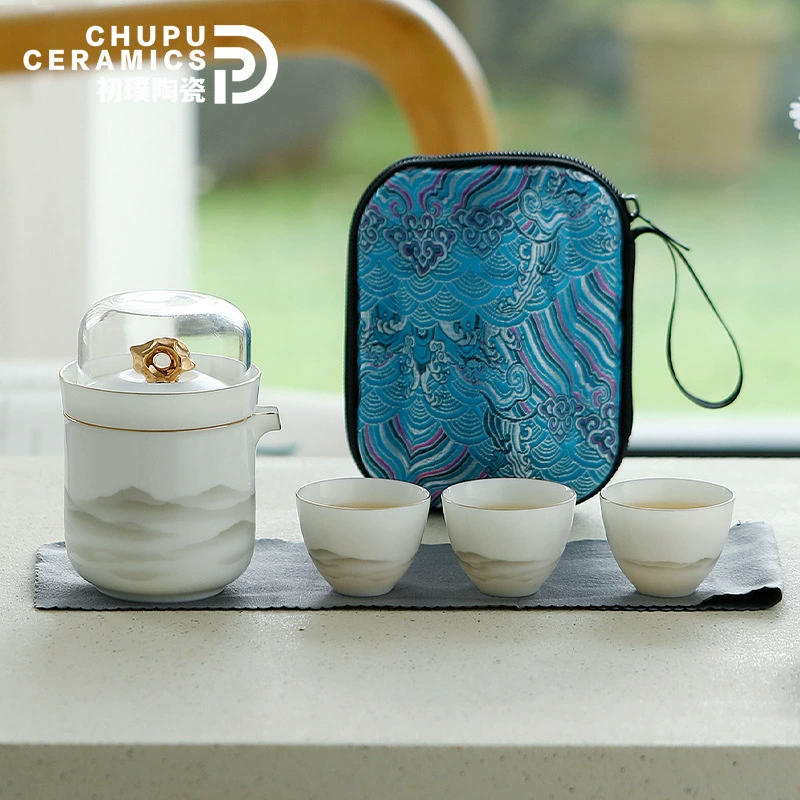 Чаепитие Travel от Chuipu, чайный набор Qianlijiangshan: один чайник и три чашки, портативный быстрый гостевой стакан, набор для кунг-фу чая, сувенир