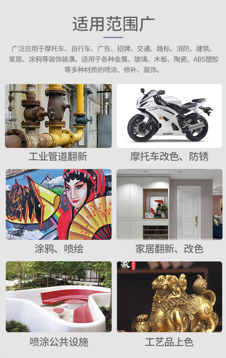 Haoshun gold color self-painting 400ml factory direct 18K gold-plated oily metal hand paint gold wholesale