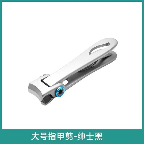 Factory Stainless Steel Water Droplet Splash-Proof Nail Scissors Beauty Nail Trimmer Nail Clips Wholesale Dropshipping