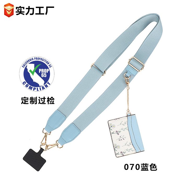 Nuevo producto Macron color flor simple pequeño bolso de tarjeta ins femenino transfronterizo ultrafino bolso colgante bolso de tarjeta superior femenino