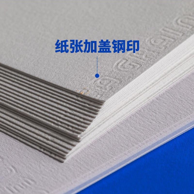 Constance 1557 Sketchbook 4K 8K Sketch Paper 230g Professional Drawing Paper 180g Drawing Paper