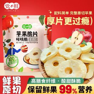 �h�r�O����Ƭ����ը��ʳ�O���ɾW�t��ʳС�Խ�����ʳ����ˮ����