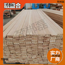 ?��ľ�޽ں��ľ�ķ�ľ���ֻ������ڿ��������ľ��˳ˮ����ľ