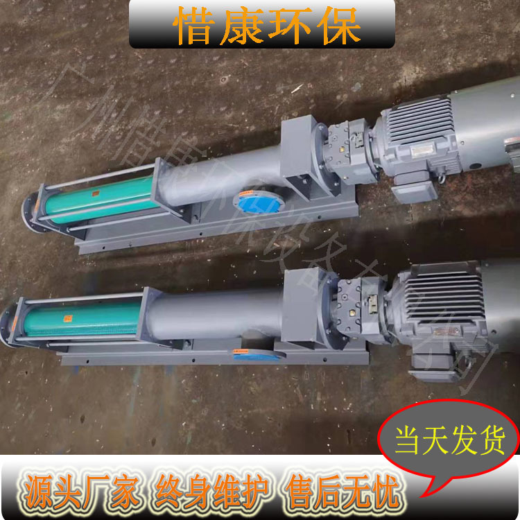 微信图片_20230816113337 - 副本.jpg