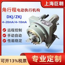 늄ӈ��ЙC��ZKJ/DKJ-210/310/410/510/610/710�y�T�����Ԅ�����