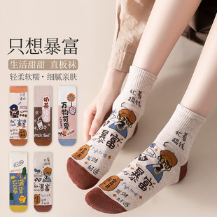�¿��m��Ů��Ͳ�m���＾����ϵ��ͨ���������W�t��ɐ۲宋�W���m