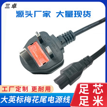 ��Ӣ�������Դ��BS�J�C�����U��Ӣʽ�������������÷��β���^��