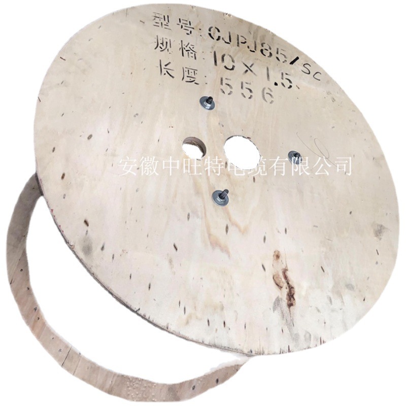 CJPJ85/SC CJPJ80/SC CJPJ90/SC  CJPJ95/SC 船用电缆 厂家直销