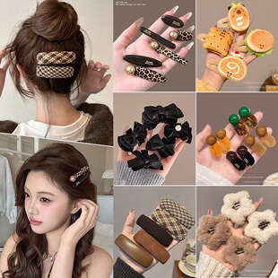 �߼��Џ͹ű��y�l�A�ﶬë�q�����bb�A�n����߅�����A�Ӱl�����l