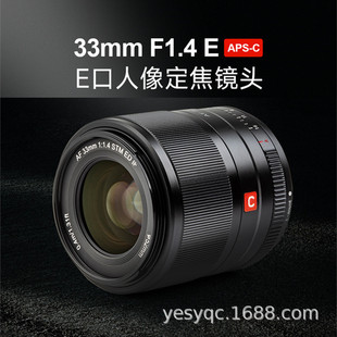 Ψ׿��33mm f1.4�R�^�m�������e����΢�����C�����Ԅӌ������Ȧ