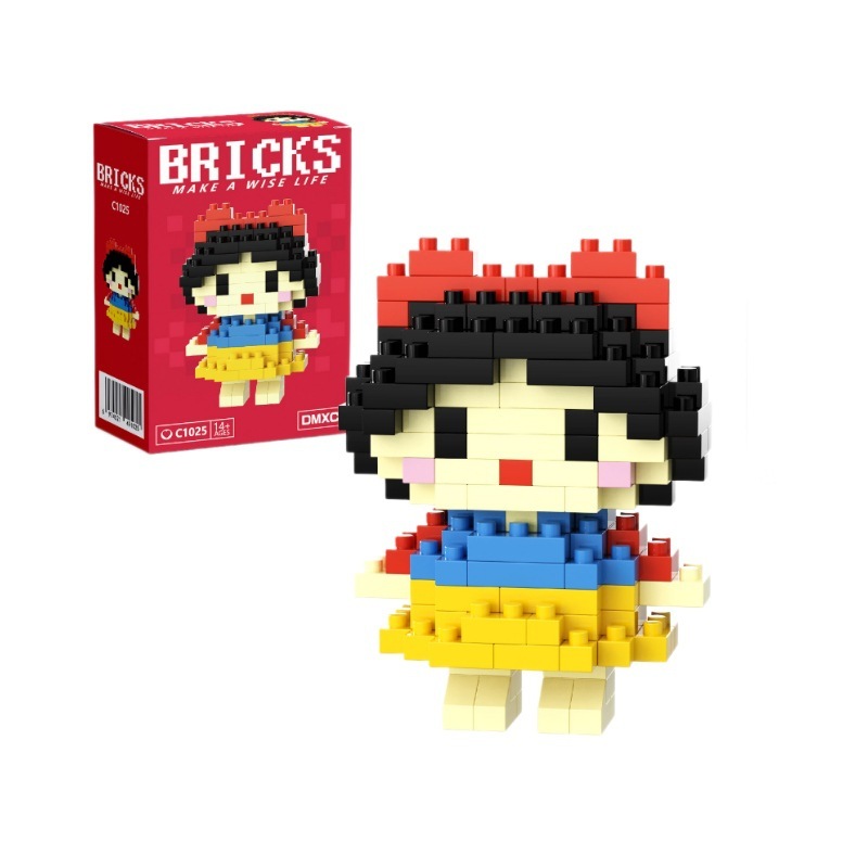 レゴビルディングブロックと互換性のあるクロスボーダーブラインドボックスマイクロ粒子人形子供の知育玩具手作り小さなギフト工場卸売|undefined