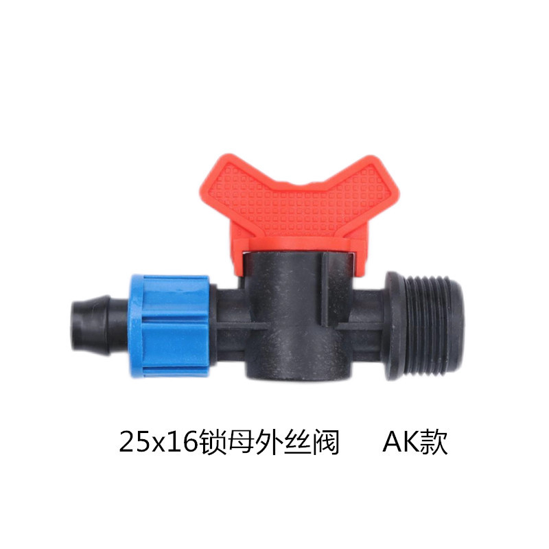 Pe válvula pequeña tubería de agua tubería de goteo conector de riego cerradura de riego hembra válvula de alambre macho conector de rosca macho interruptor de válvula al por mayor 211