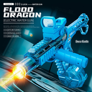 �羳�¿������늄�ˮ��ȫ�Ԅ��ӻ����h��̴�������ͯˮ��